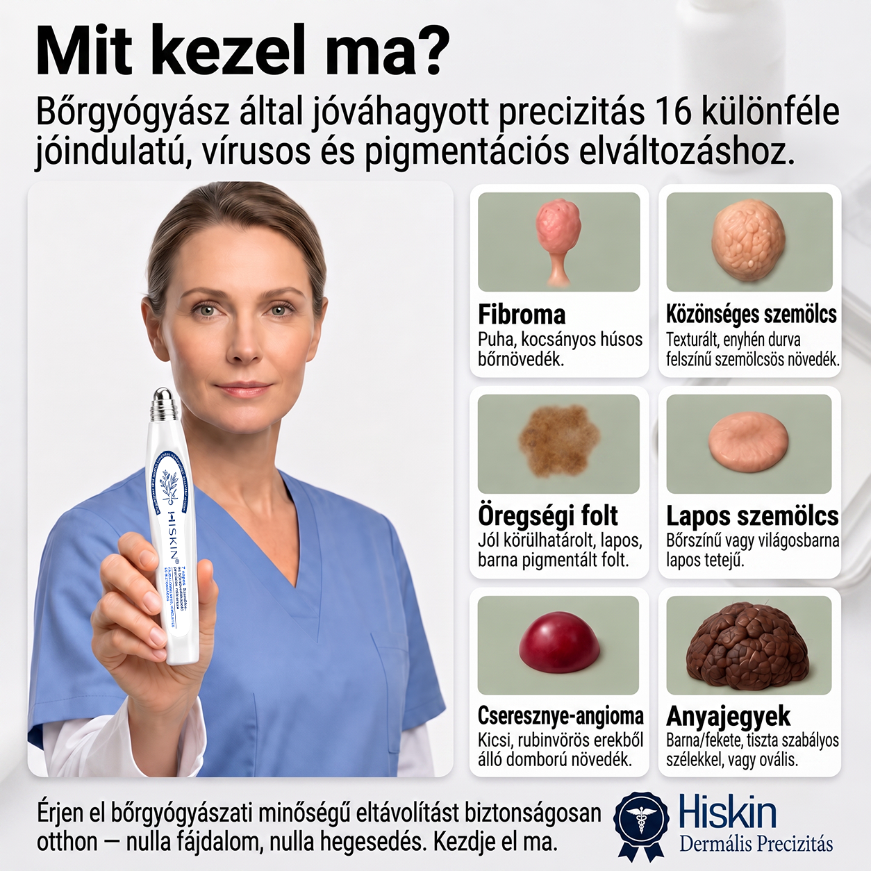 Hivatalos Márkabolt | 🚢 Hiskin® 7 napos Szemölcseltávolító Roll-on Ápoló Folyadék (Fájdalommentes rollerball technológia, hegek nélkül) 🐬 (副本)