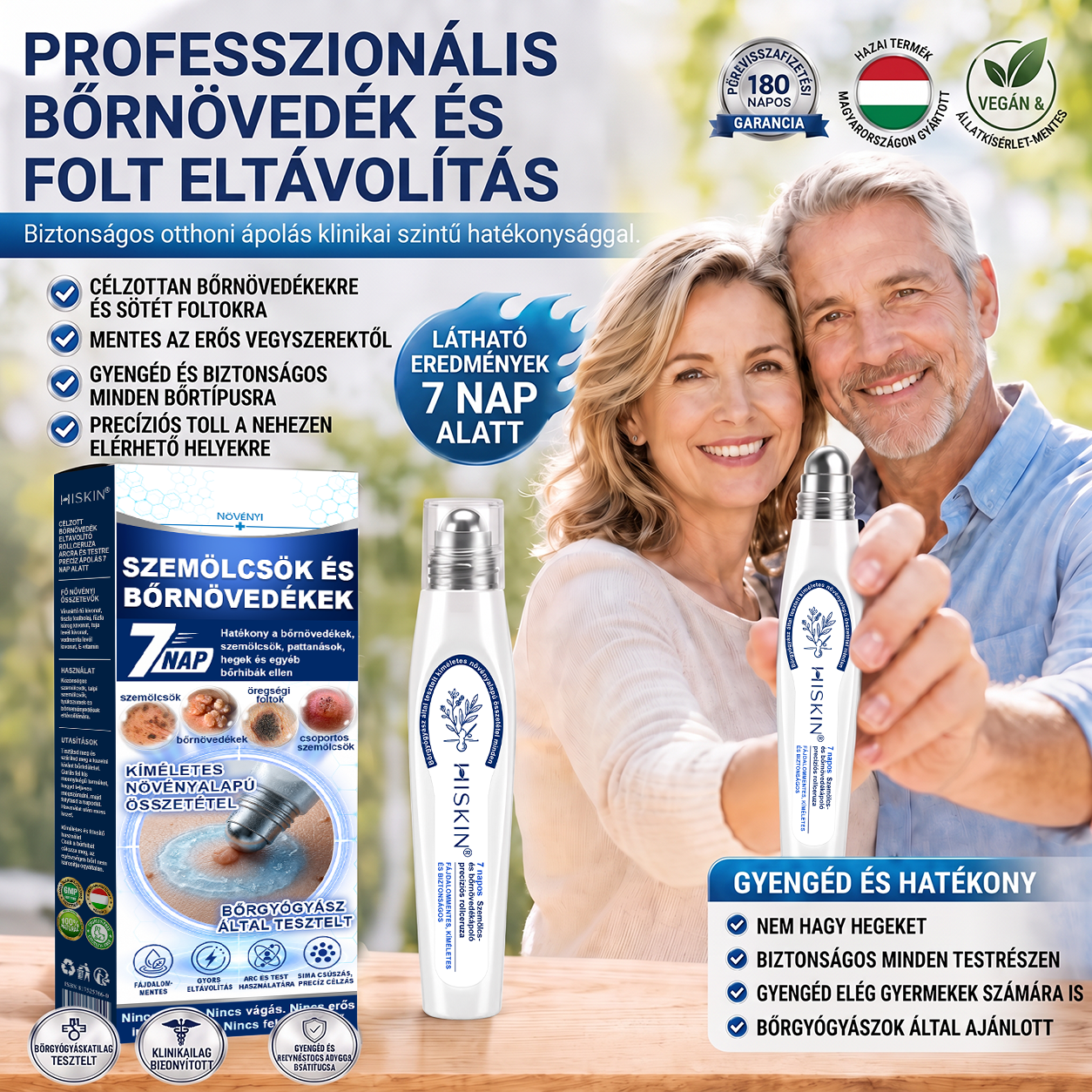 Hivatalos Márkabolt | 🚢 Hiskin® 7 napos Szemölcseltávolító Roll-on Ápoló Folyadék (Fájdalommentes rollerball technológia, hegek nélkül) 🐬 (副本)