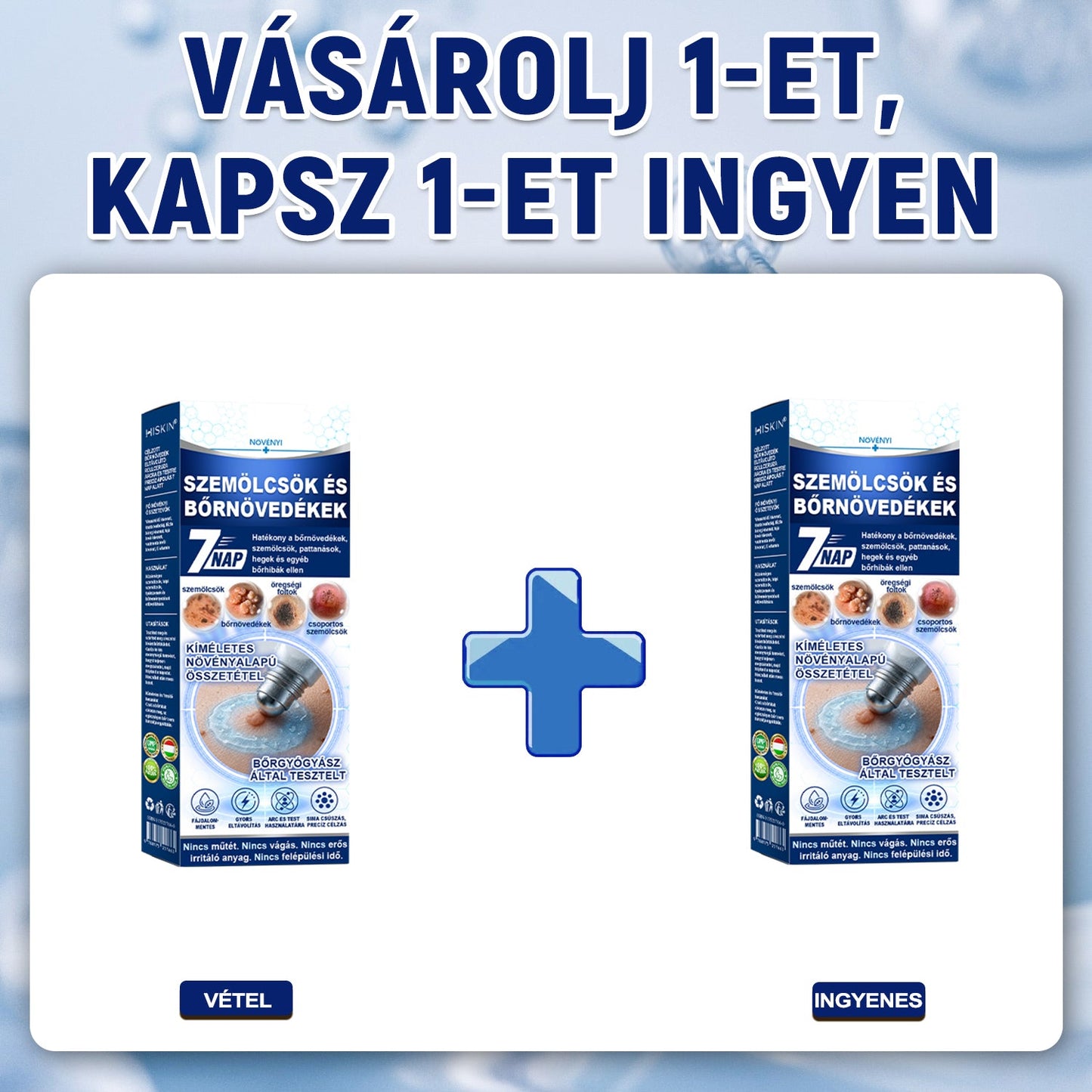 Hivatalos Márkabolt | 🚢 Hiskin® 7 napos Szemölcseltávolító Roll-on Ápoló Folyadék (Fájdalommentes rollerball technológia, hegek nélkül) 🐬 (副本)