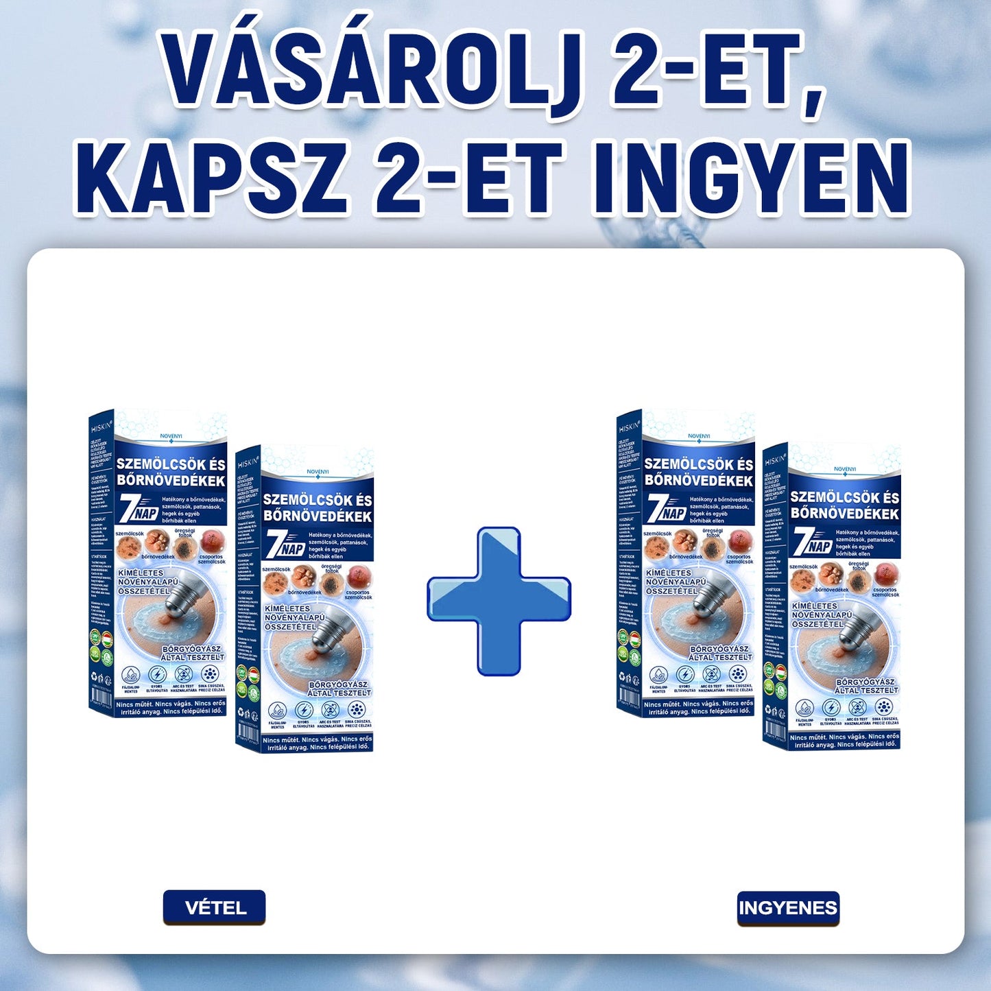 Hivatalos Márkabolt | 🚢 Hiskin® 7 napos Szemölcseltávolító Roll-on Ápoló Folyadék (Fájdalommentes rollerball technológia, hegek nélkül) 🐬 (副本)