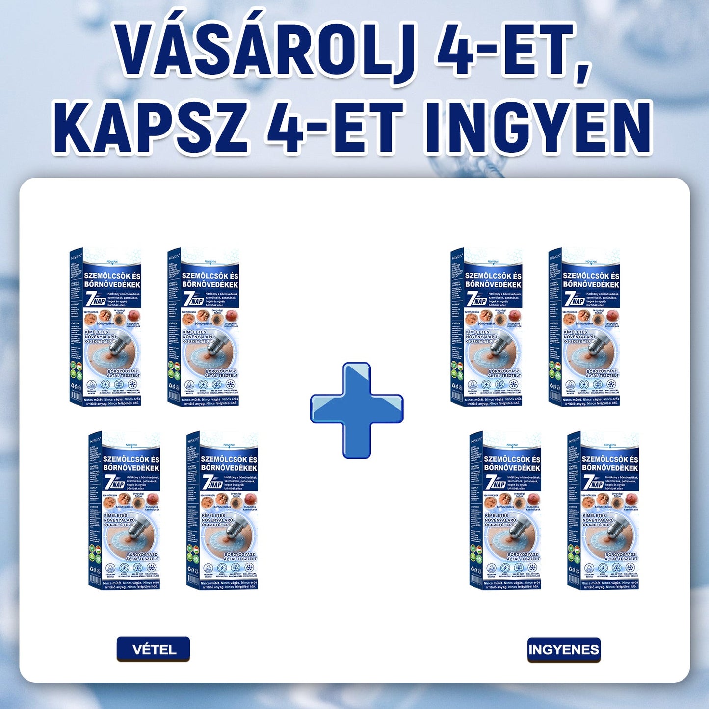 Hivatalos Márkabolt | 🚢 Hiskin® 7 napos Szemölcseltávolító Roll-on Ápoló Folyadék (Fájdalommentes rollerball technológia, hegek nélkül) 🐬 (副本)